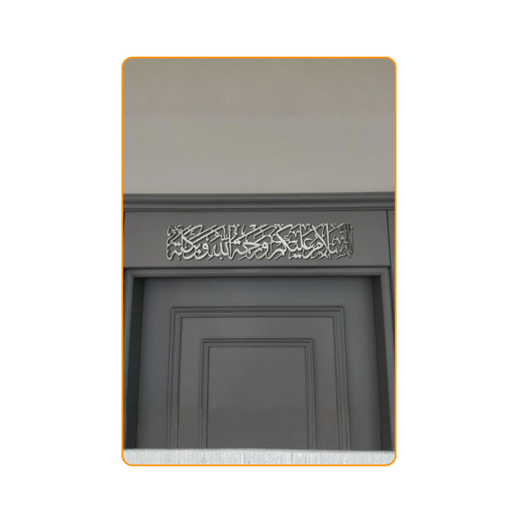 As-Salamu Alaikum-Silver