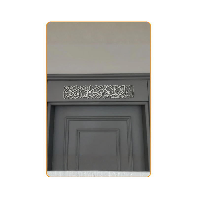 As-Salamu Alaikum-Silver