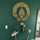 Ayatul Kursi Islamic Wall Art Gold