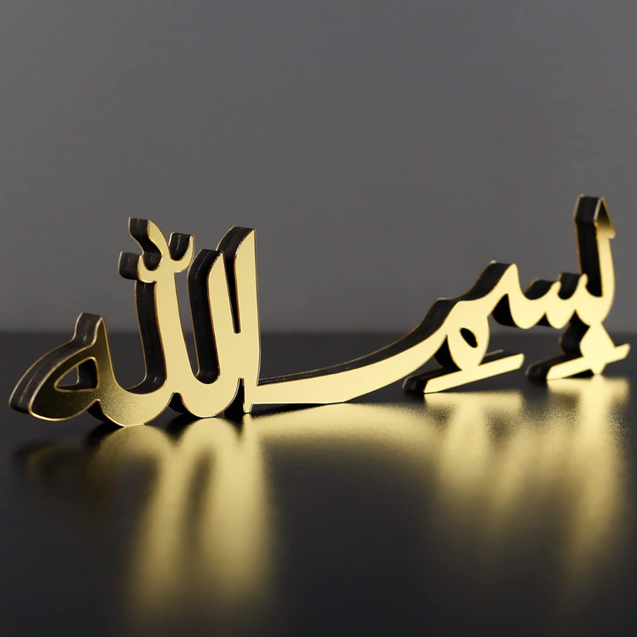 Arcdew - Bismillah Islamic Table Decor - Premium Acrylic Calligraphy Stand | Bismillah Calligraphy Islamic Table Decor