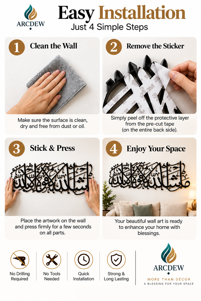 Mashallah La Quwwata Illa Billah Acrylic Wall Art | Powerful Islamic Calligraphy