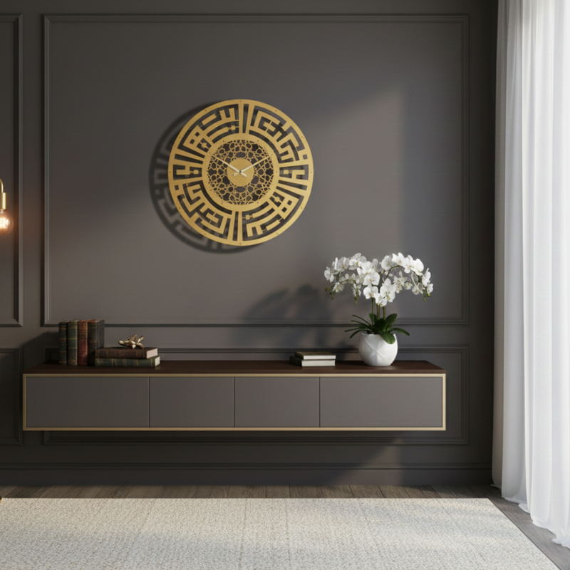 Circular Kufic Calligraphy Clock | 3D Geometric Islamic Wall Art gold