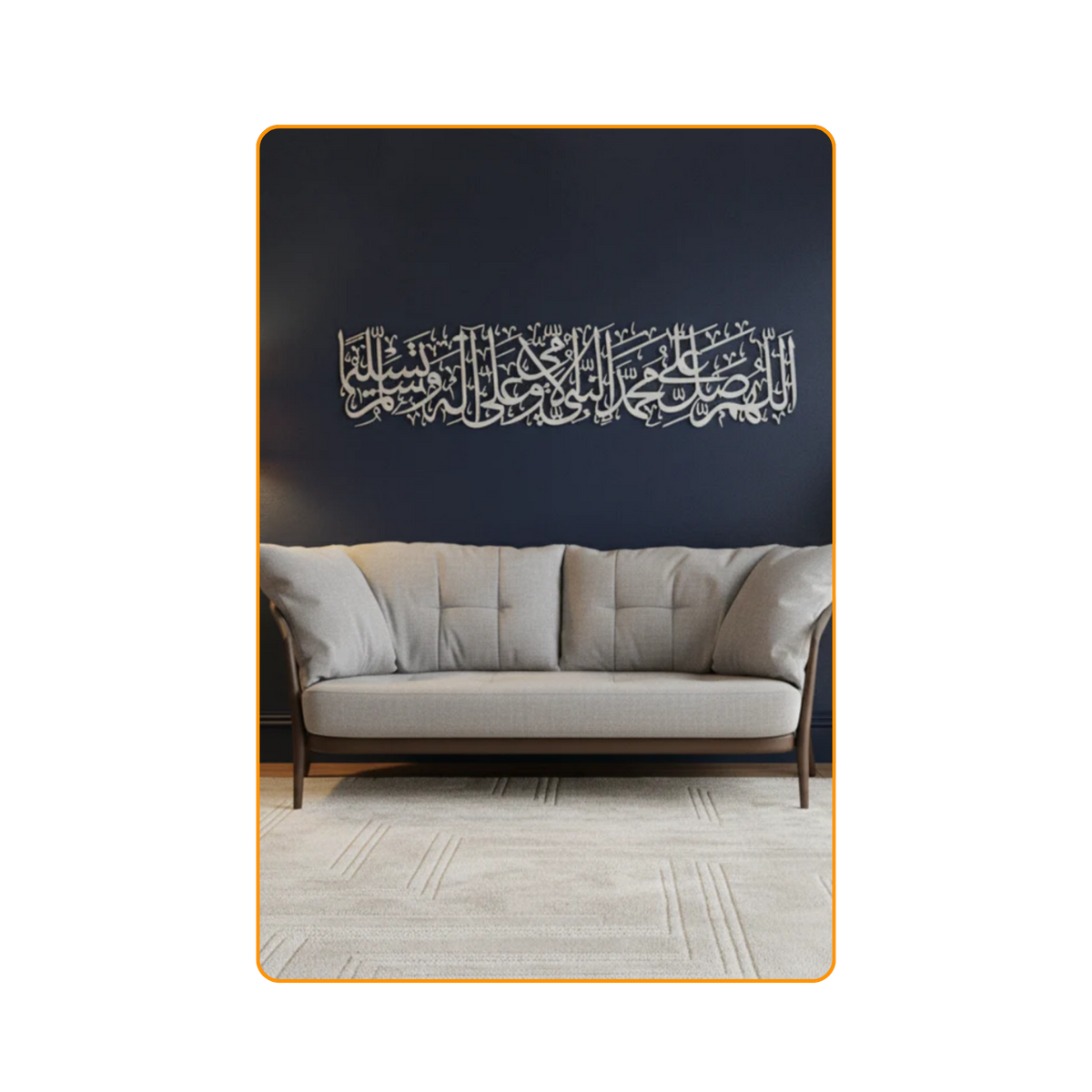  Darood Sharif-Silver