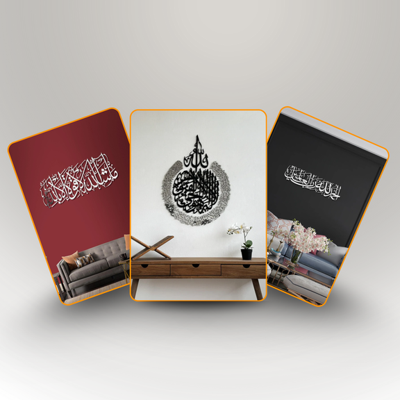 Divine Majesty Collection: Ayatul Kursi, Alhamdulillah, and Mashallah Bundle silver..