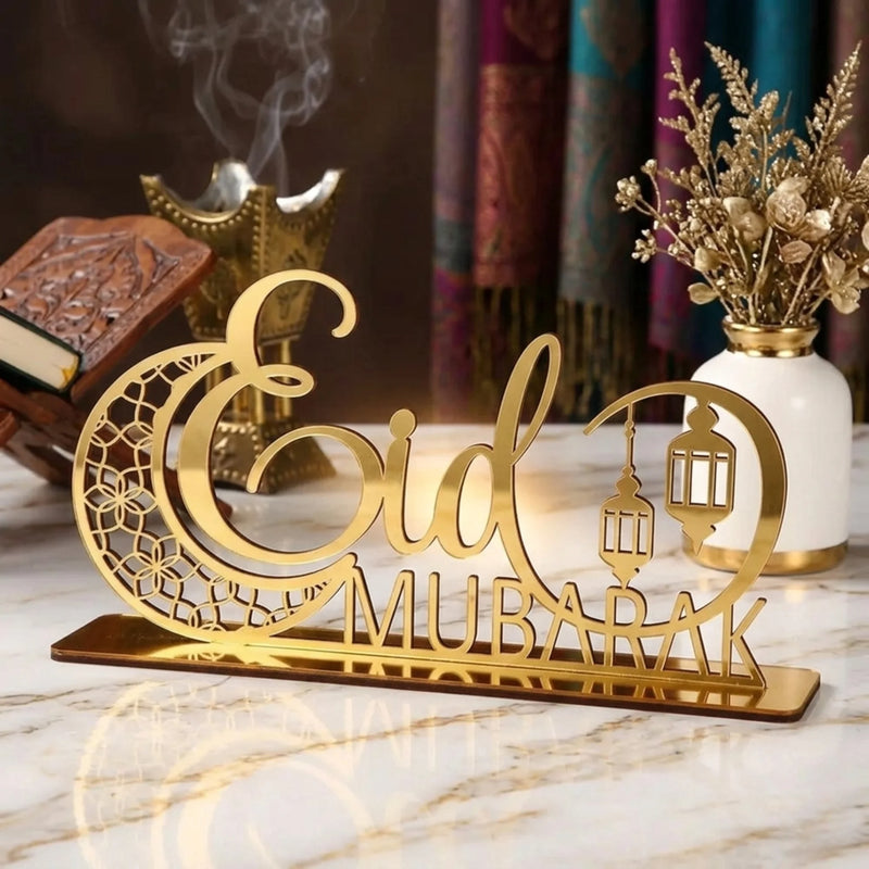 Eid Mubarak Acrylic Freestanding Table Decor Gold