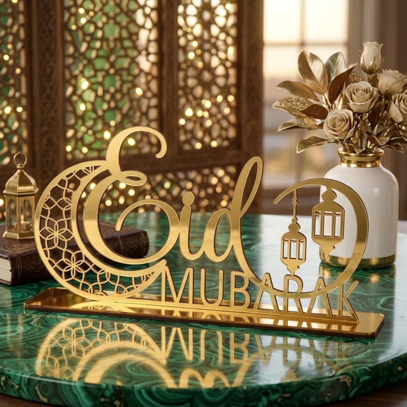 Eid Mubarak Acrylic Freestanding Table Decor Gold 1