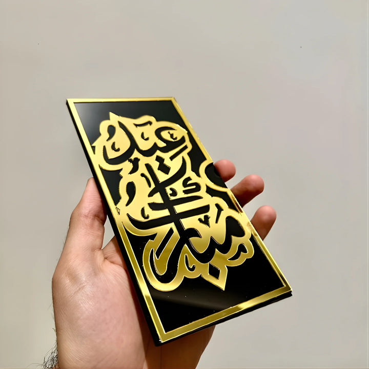 arcdew.com - Eid Mubarak Acrylic Money Envelope | Luxury Arabic Calligraphy Eidi Cash Gift Holder | Eid Envelope | Acrylic Money Envelope - Translation missing: en.products.product.alternate_image