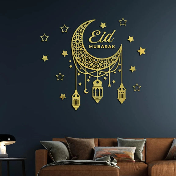 Eid Mubarak Acrylic Wall Art Set Gold 1