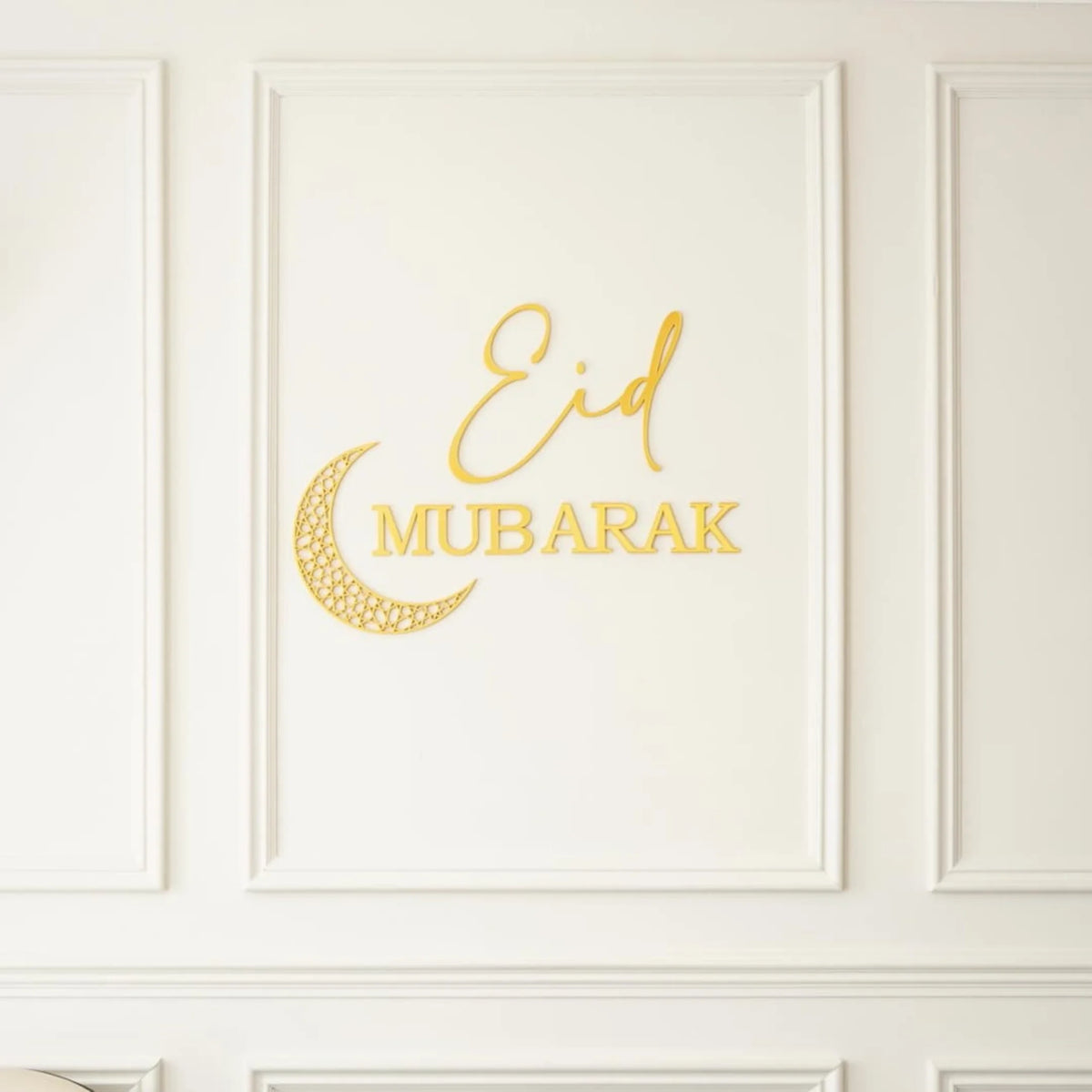Eid Mubarak Acrylic Wall Decor Gold