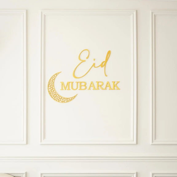 Eid Mubarak Acrylic Wall Decor Gold