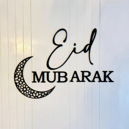 Eid Mubarak Acrylic Wall Decor Black