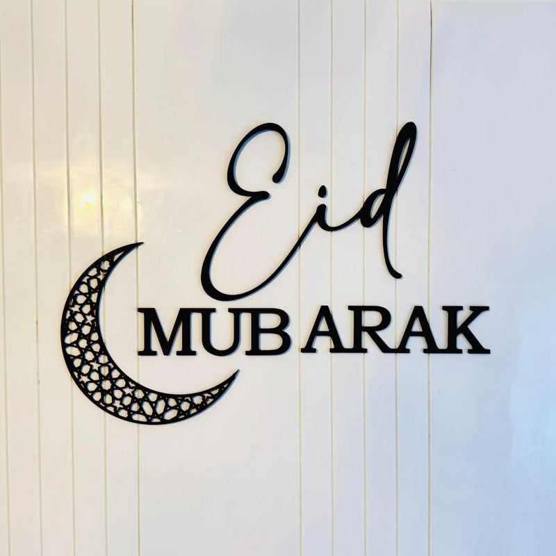 Eid Mubarak Acrylic Wall Decor Black