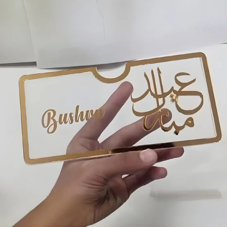 Personalized Eid Mubarak Clear Acrylic Money Envelope with Custom Name & Arabic Calligraphy | Customized Eidi Gift