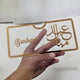 Eid Mubarak Money Envelope Custom Name Gold