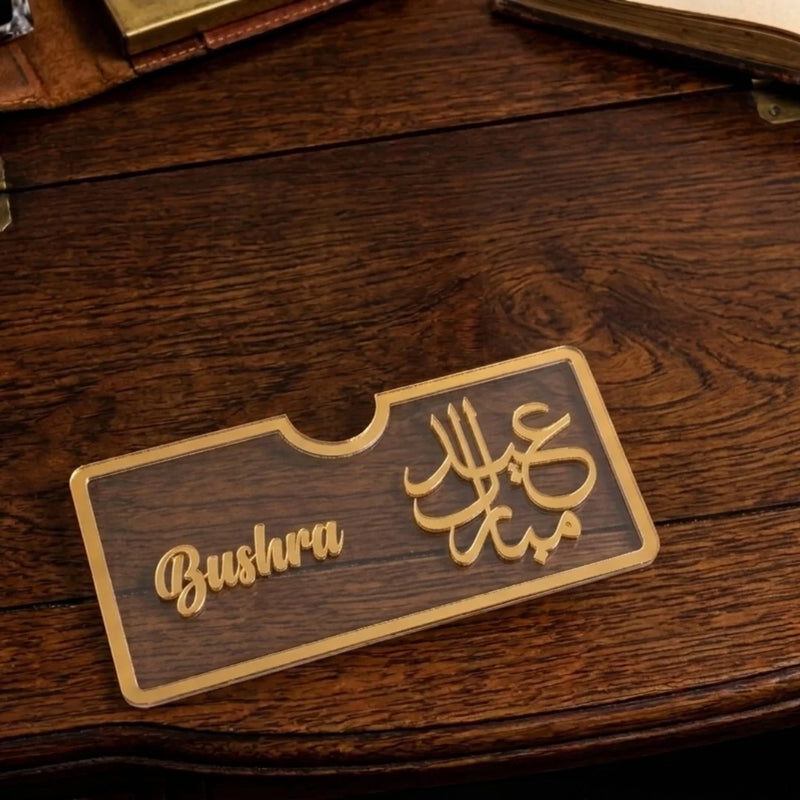 Eid Mubarak Money Envelope with Custom Name Gold