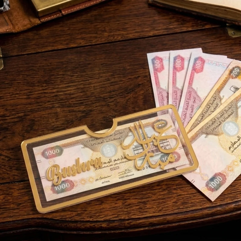 Eid Mubarak Money Envelope with Custom Name Gold 1