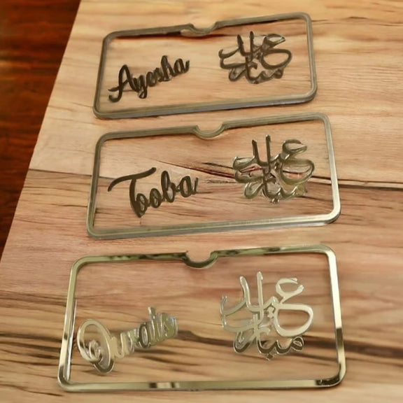 Eid Mubarak Money Envelope with Custom Name Gold 2