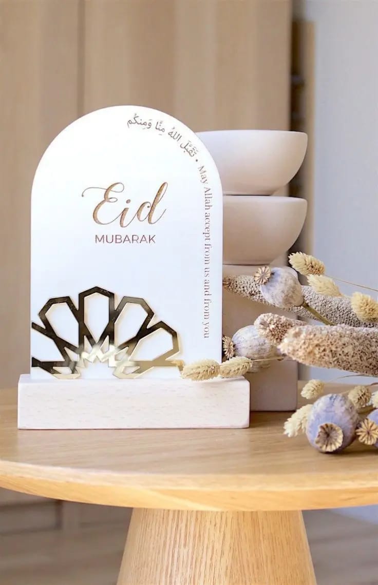 Eid Mubarak Table Top Decor | Elegant Islamic Table Decoration | Eid Gift UAE