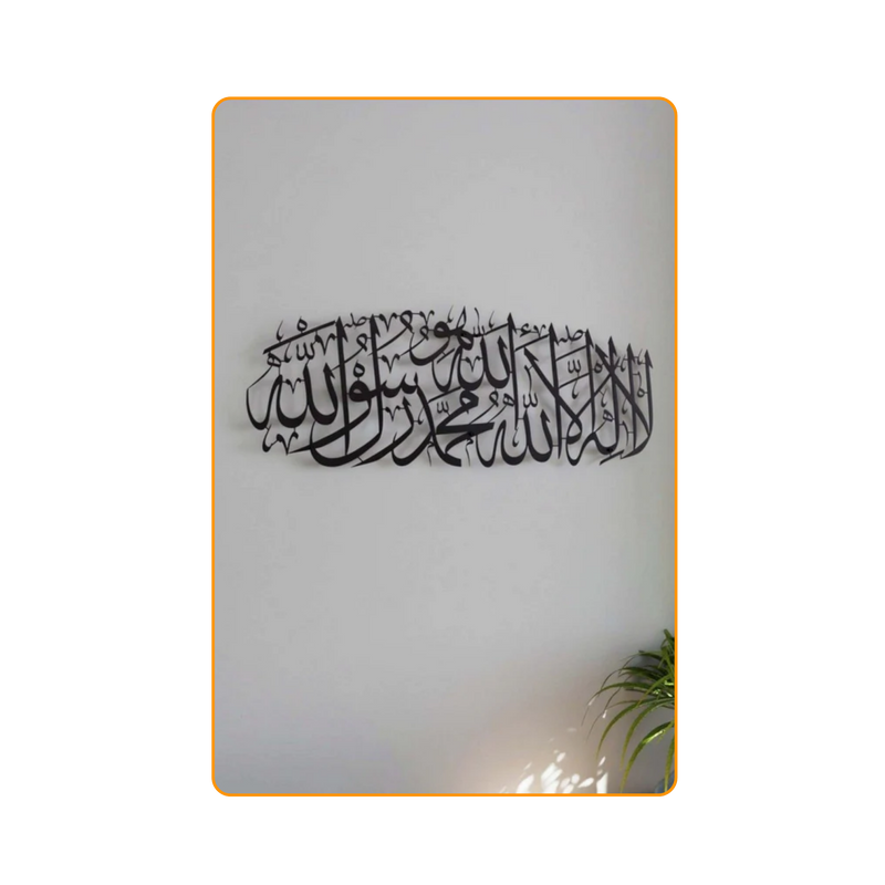 First Kalima-Black