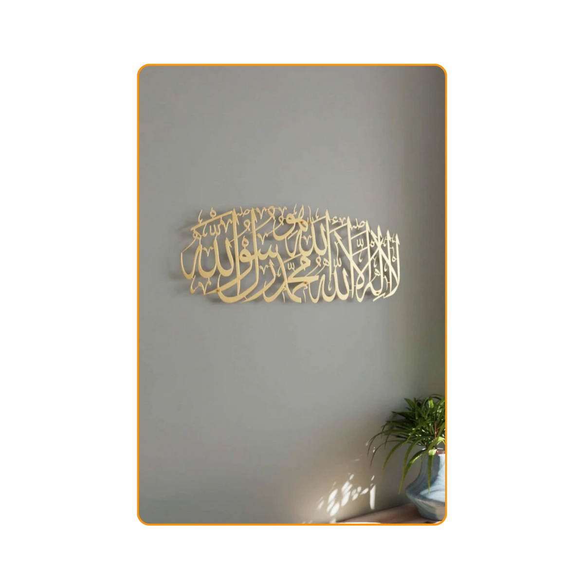 First Kalima-Gold