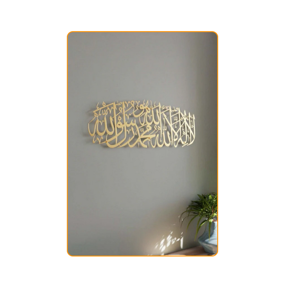 First Kalima-Gold