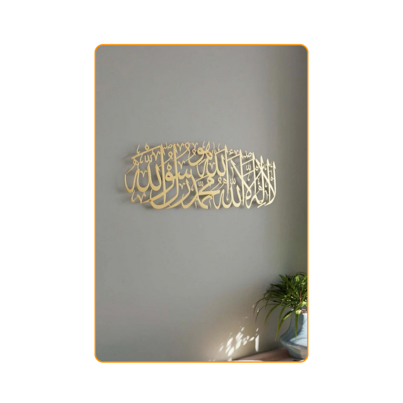First Kalima-Gold