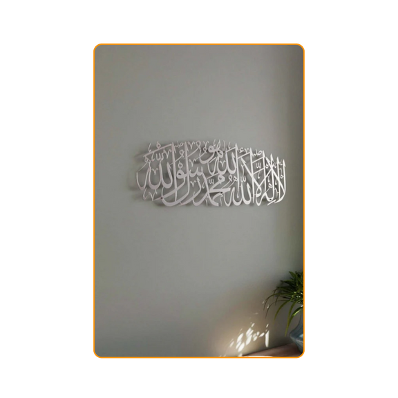 First Kalima-Silver