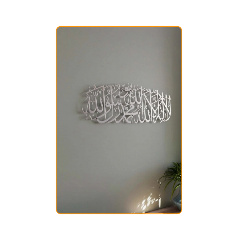 First Kalima-Silver
