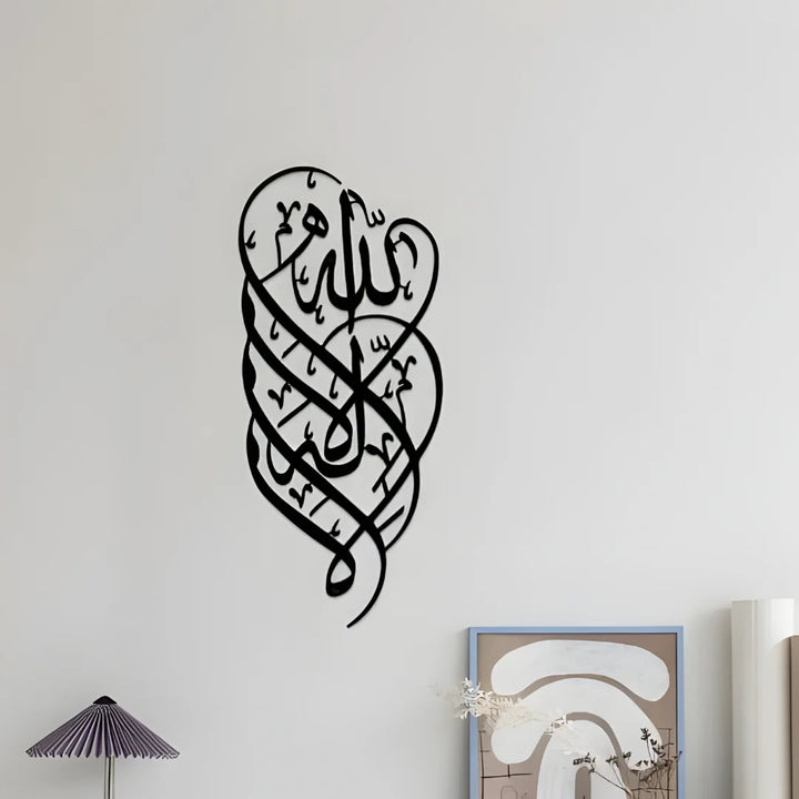Arcdew - First Kalma Calligraphy Art | Islamic Wall Art | Kalma Tayyab Calligraphy | Islamic Home Decor | Acrylic