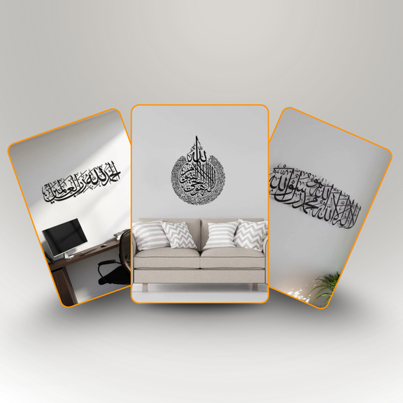 Foundation of Faith Collection: First Kalima, Alhamdulillah, and Ayatul Kursi Bundle Black.