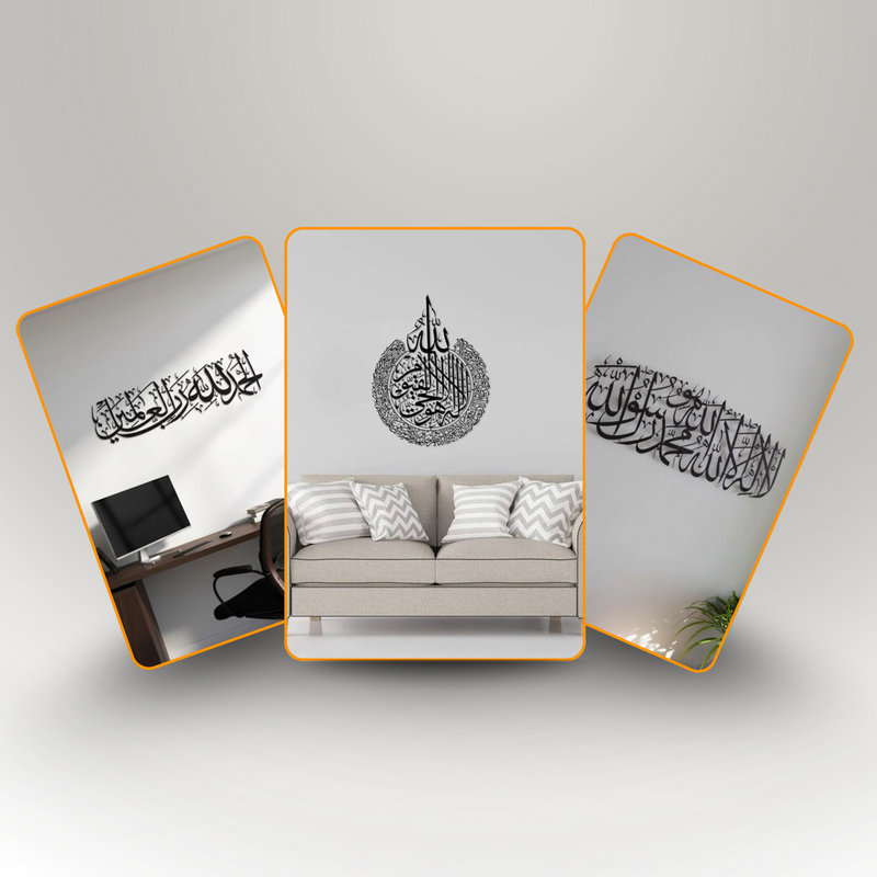 Foundation of Faith Collection: First Kalima, Alhamdulillah, and Ayatul Kursi Bundle Black.