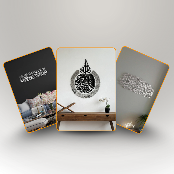 Foundation of Faith Collection: First Kalima, Alhamdulillah, and Ayatul Kursi Bundle silver
