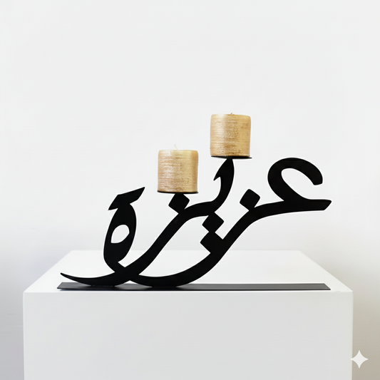 Arcdew Custom Name Acrylic Candle Stand | Personalized Home & Office Gift