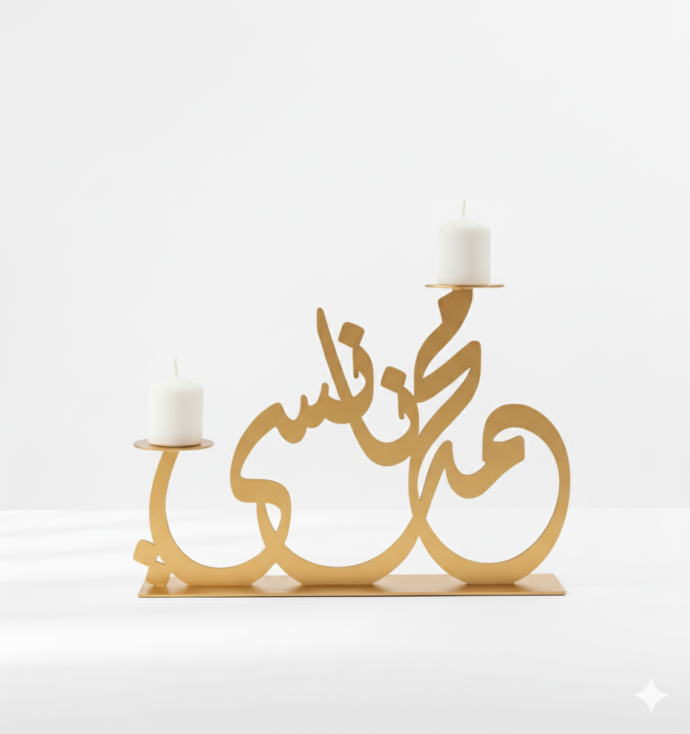 Arcdew Custom Name Acrylic Candle Stand | Personalized Home & Office Gift