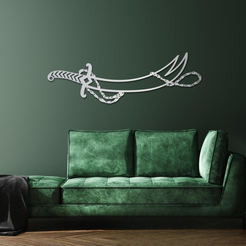 Hazrat Ali’s Sword | Acrylic Wall Art UAE | Islamic Calligraphy Wall Decor for Muslim Homes