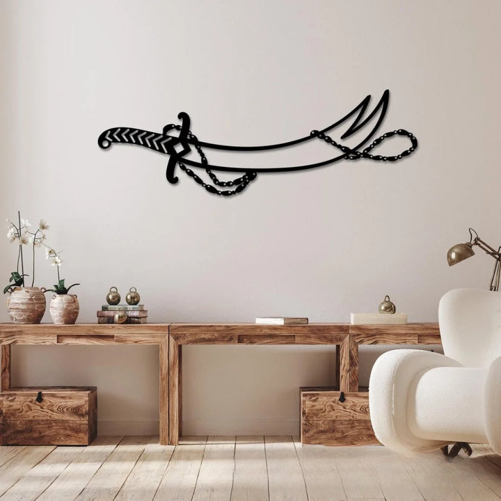 Arcdew - Hazrat Ali’s Sword | Acrylic Wall Art UAE | Islamic Calligraphy Wall Decor for Muslim Homes | Acrylic