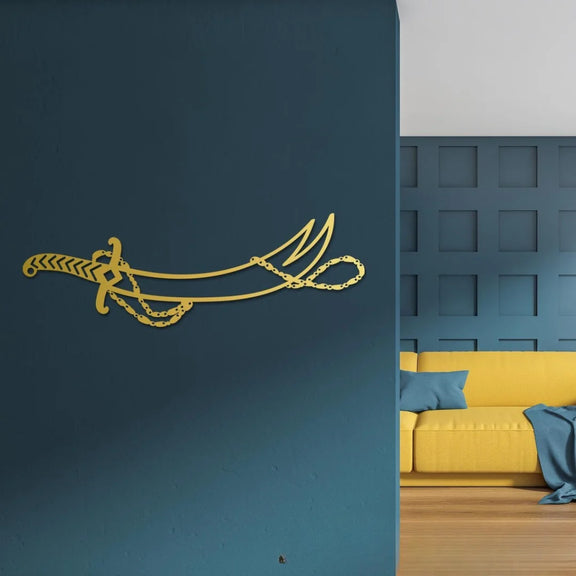 Hazrat Ali’s Sword Gold 1