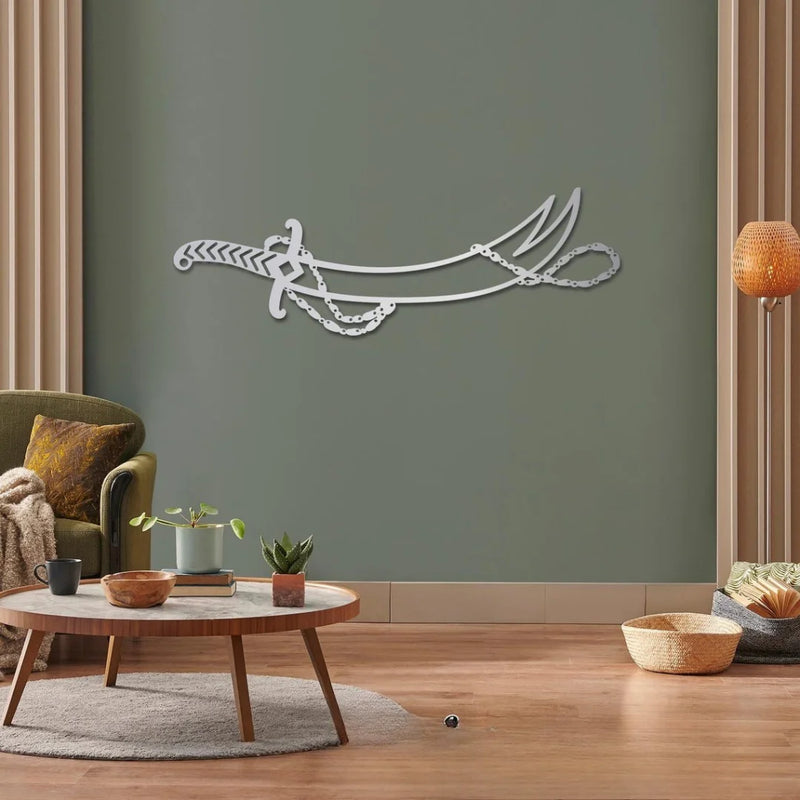 Hazrat Ali’s Sword Silver