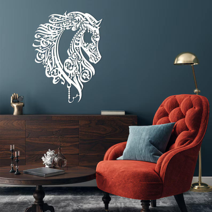 Arcdew - Islamic Calligraphy Horse Head | Acrylic Wall Art | Acrylic Horse Art Sign | Acrylic