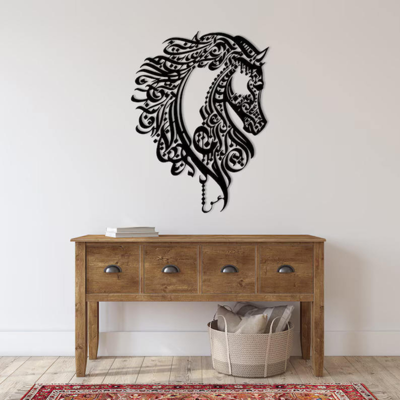 Islamic Calligraphy Horse Head | Acrylic Wall Art | Acrylic Horse Art Sign | Home Decor | Wall Calligraphy Decor  black