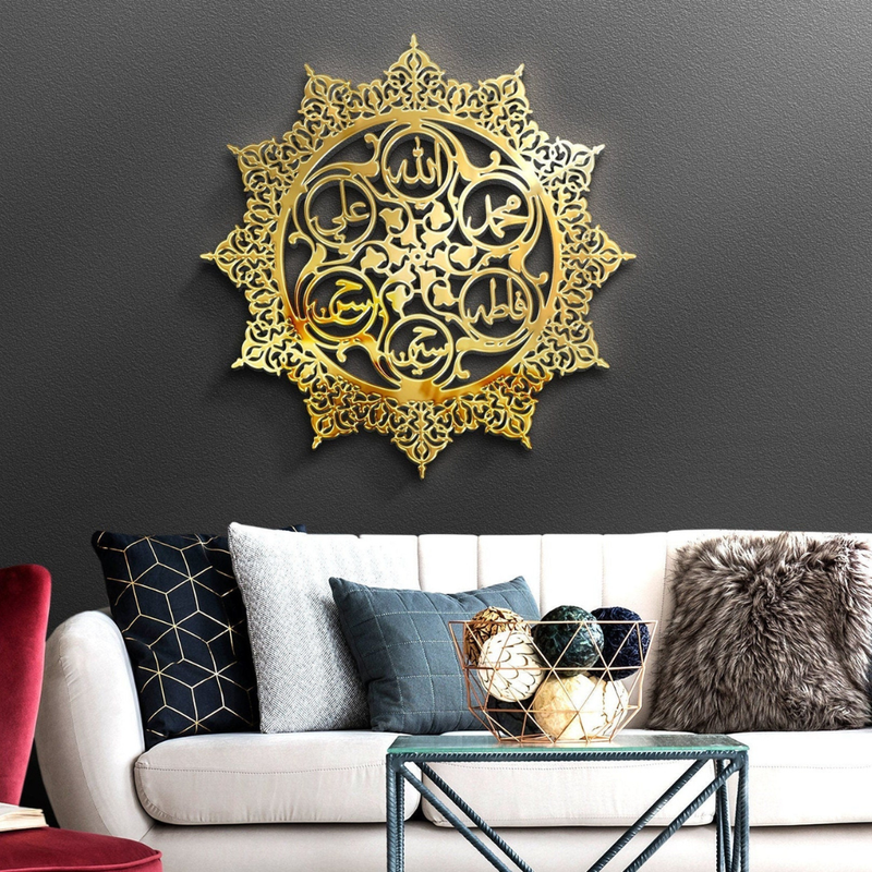 Islamic Wall Calligraphy UAE | Acrylic Panjtan Pak Ahlul Bayt Names | Islamic Religious Wall Art & Home Decor gold