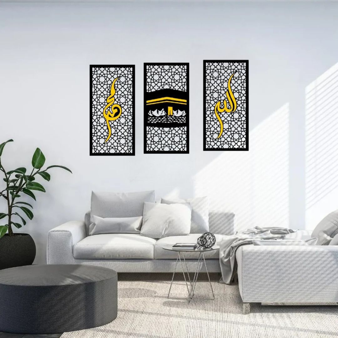 Arcdew Luxury Allah & Muhammad Acrylic Wall Art Set | Exclusive UAE Home Decor - arcdew.com - Arcdew branded acrylic wall art set with gold Allah and Muhammad calligraphy on black patterned panels.