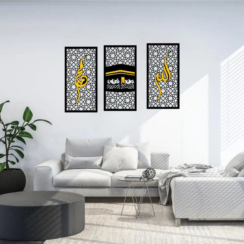 Arcdew Luxury Allah & Muhammad Acrylic Wall Art Set | Exclusive UAE Home Decor - arcdew.com - Arcdew branded acrylic wall art set with gold Allah and Muhammad calligraphy on black patterned panels.