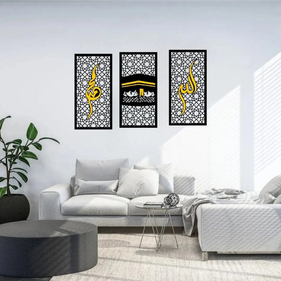 Allah & Muhammad Acrylic Wall Art Set 2