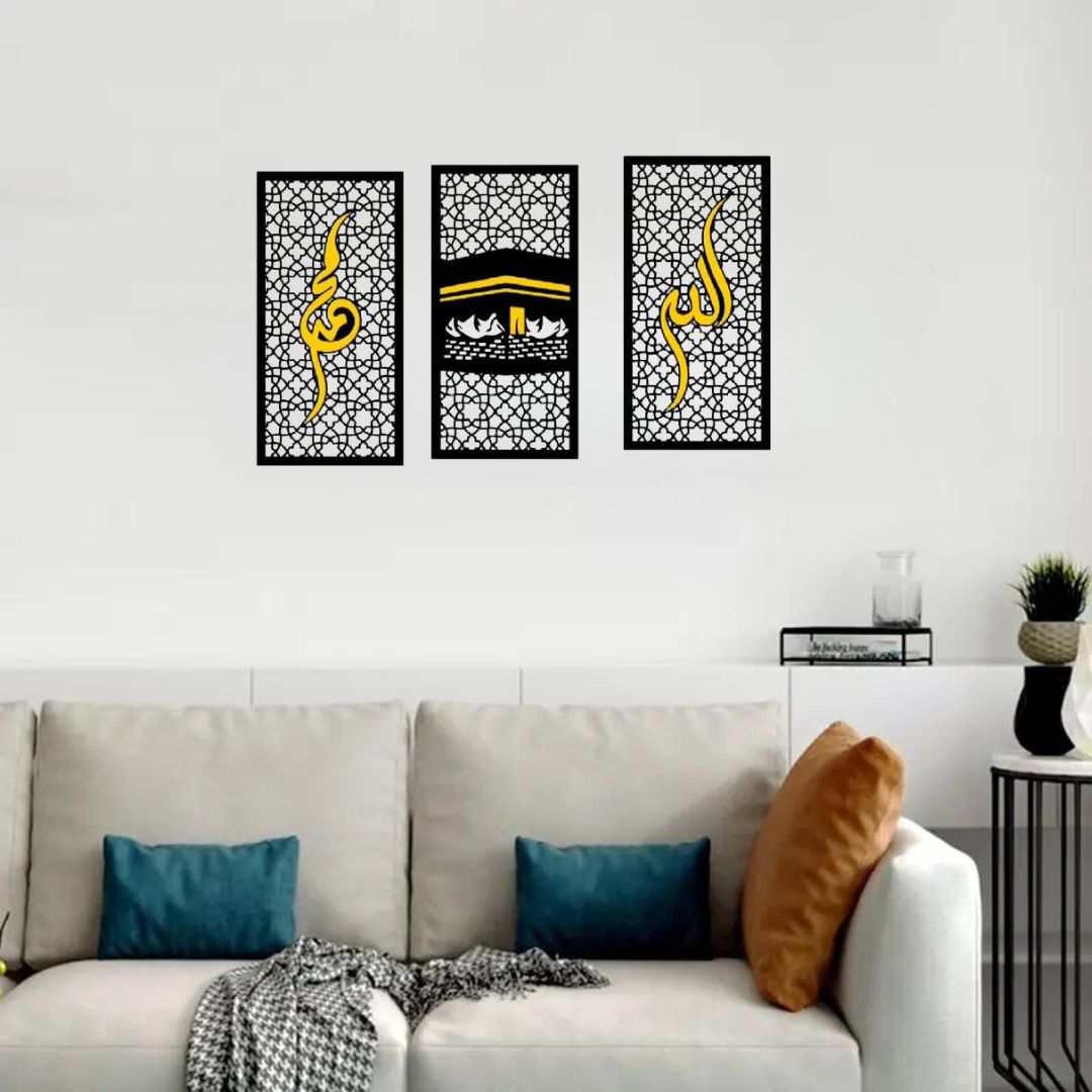 Arcdew Luxury Allah & Muhammad Acrylic Wall Art Set | Exclusive UAE Home Decor - arcdew.com - Arcdew branded acrylic calligraphy wall art set with Allah and Muhammad designs in black and gold.