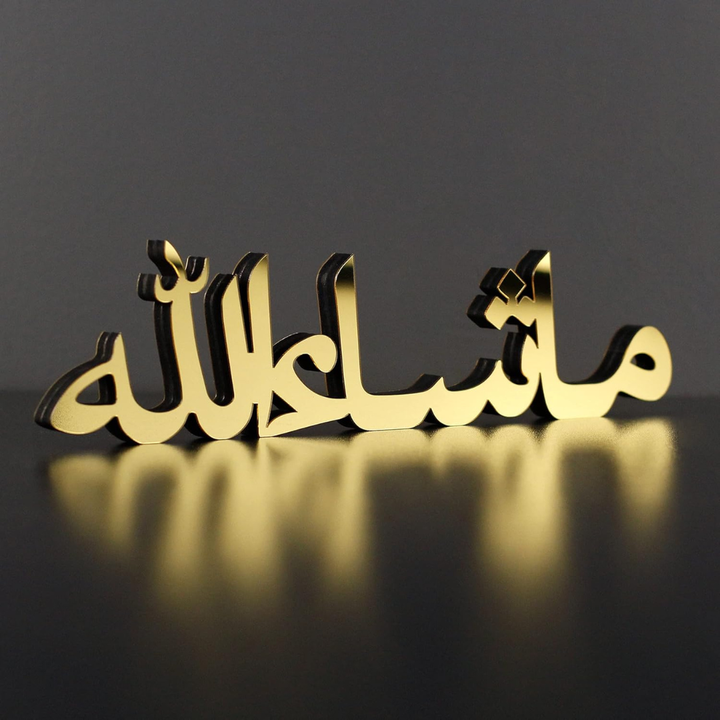 arcdew.com - MashaAllah Islamic Table Decor - Premium Acrylic Calligraphy Stand | MashaAllah Islamic Table Decor