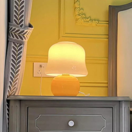 Mellow Bell Table Lamp – Retro Minimalist Glass Bedside Lamp in Sunshine Yellow