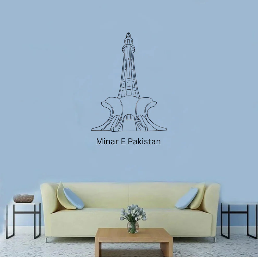 Minar E Pakistan - Skyline Acrylic Wall Art - Home Decal - Pakistan National Day