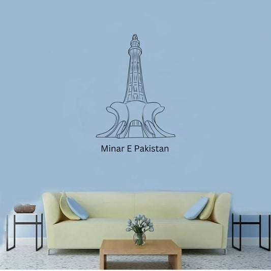 Minar E Pakistan - Skyline Acrylic Wall Art - Home Decal - Pakistan National Day