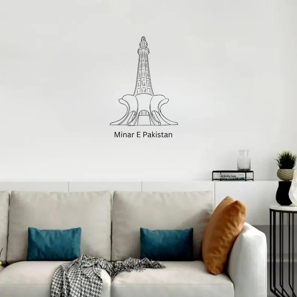 Minar E Pakistan - Skyline Acrylic Wall Art - Home Decal - Pakistan National Day